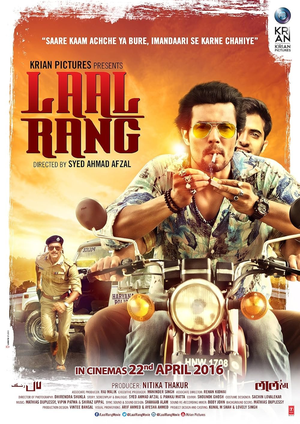 Lal Rang